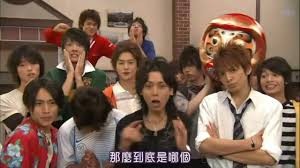 Yakışıklılar Cenneti Fotoğrafı