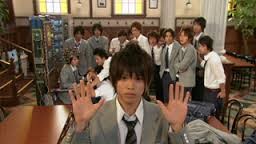 Yakışıklılar Cenneti Fotoğrafı