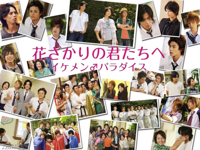 Yakışıklılar Cenneti Fotoğrafı