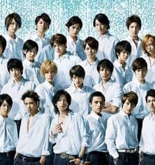 Yakışıklılar Cenneti (2011) afişi