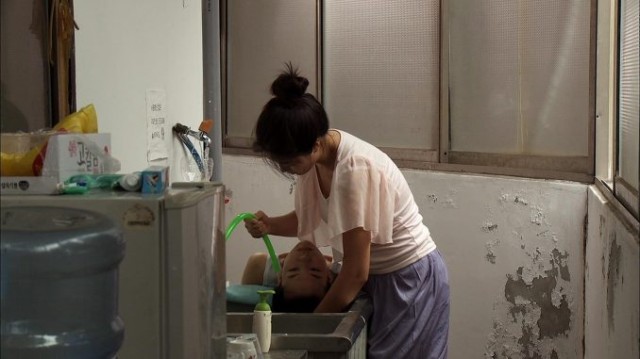 Anyang, Paradise City fotoğrafı