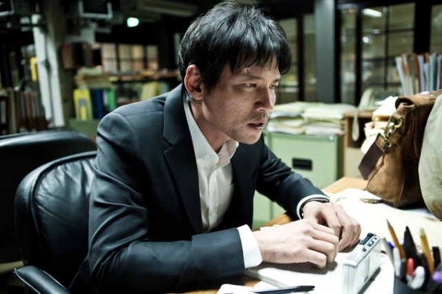 Moby Dick Fotoğrafı