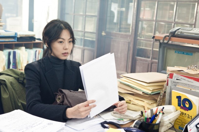 Moby Dick Fotoğrafı