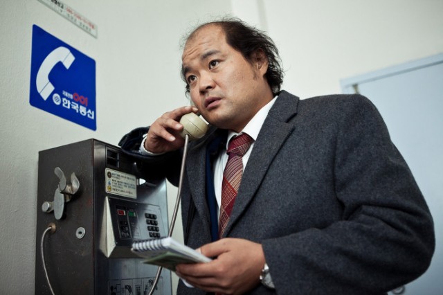 Moby Dick Fotoğrafı