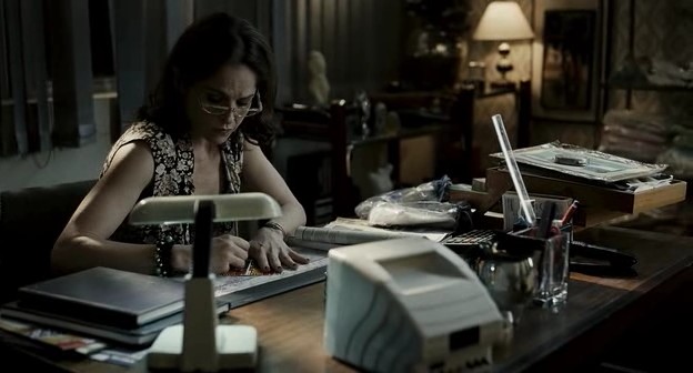 Bruna Surfistinha Fotoğrafı