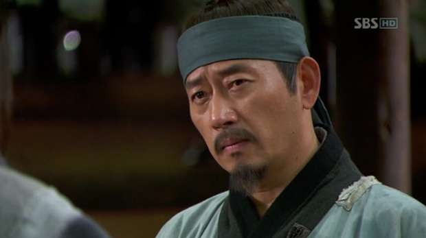 Warrior Baek Dong Soo Fotoğrafı