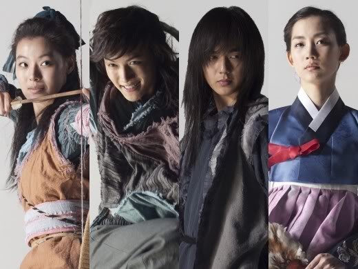 Warrior Baek Dong Soo Fotoğrafı