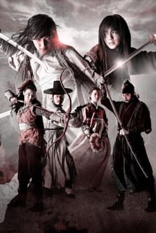 Warrior Baek Dong Soo (2011) afişi