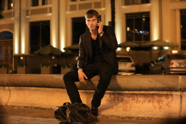 Kuzey Güney Fotoğrafı