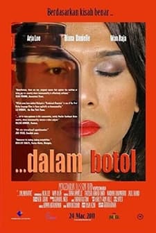 Dalam Botol (2011) afişi