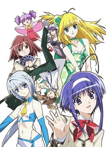 Empty Can! (2009) afişi