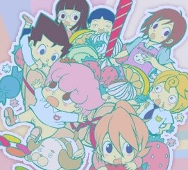 ınumarudashi (2011) afişi