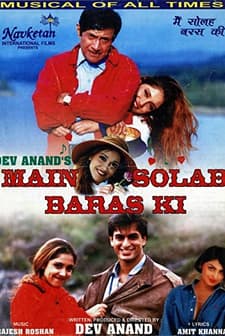 Main Solah Baras Ki (1998) afişi