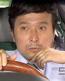 The Beeper (2011) afişi