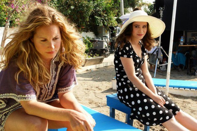 Mavi Pansiyon Fotoğrafı