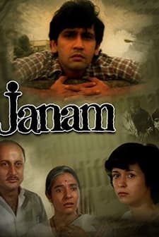 Janam (1985) afişi