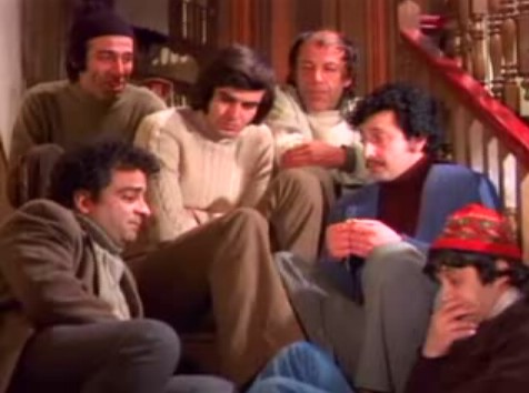 Mavi Boncuk Fotoğrafı