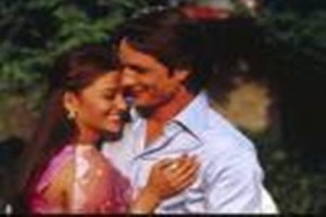 Gelinim Olur Musun? Fotoğrafı