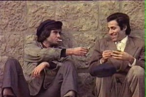 Canım Kardeşim Fotoğrafı