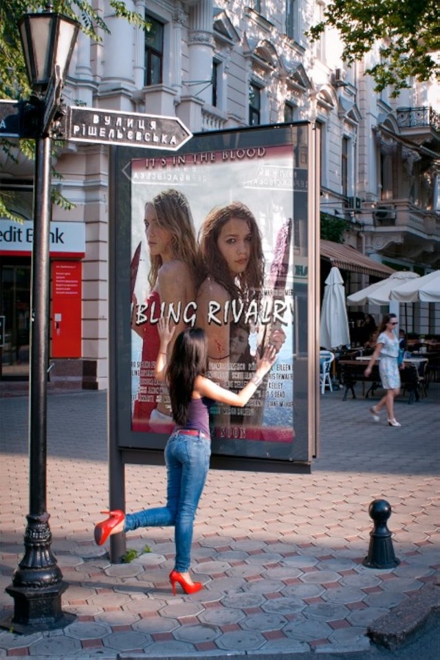 Sibling (2009) afişi