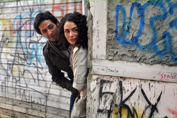 Beni Unutma Fotoğrafı