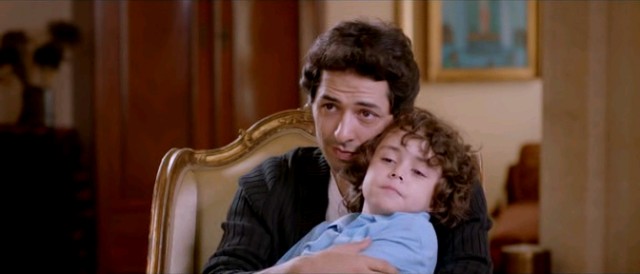 Beni Unutma Fotoğrafı