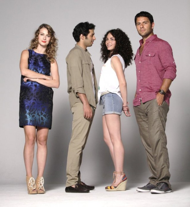 Beni Unutma Fotoğrafı