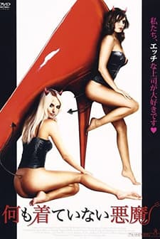 The Devil Wears Nada (2009) afişi