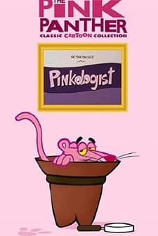 Pinkologist (1978) afişi