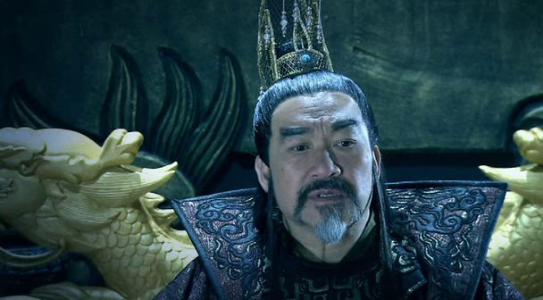 Suikâstçi Imparatorluğu Fotoğrafı