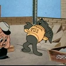 Porky's Building (1937) afişi