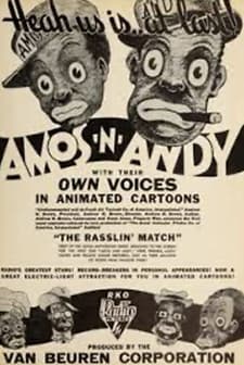 The Rasslin' Match (1934) afişi