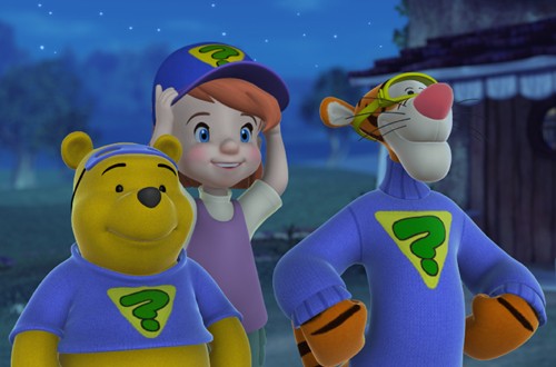 My Friends Tigger & Pooh fotoğrafı