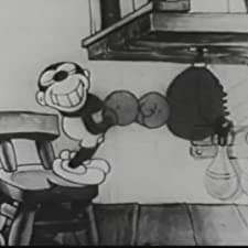 Battling Bosko (1932) afişi