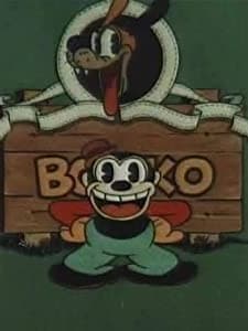 Bosko's Parlor Pranks (1934) afişi