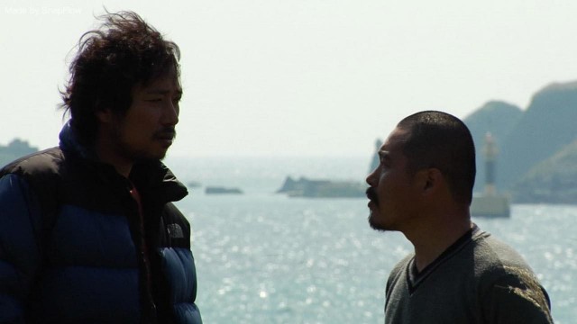 Pong Ddol fotoğrafı