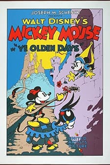 Ye Olden Days (1933) afişi