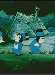 The Sunshine Makers (1935) afişi