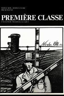 Première Classe (1984) afişi