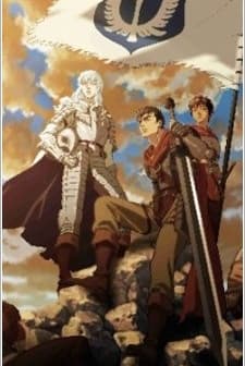 Berserk Saga (2012) afişi