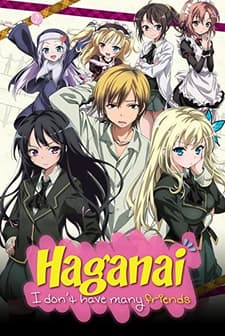 Boku Wa Tomodachi Ga Sukunai (2011) afişi