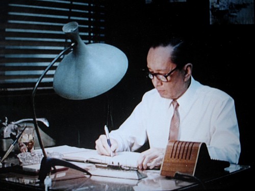 Aşk Zamanı Fotoğrafı