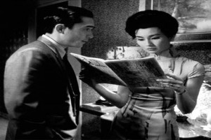 Aşk Zamanı Fotoğrafı