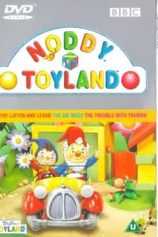 Noddy In Toyland (1957) afişi