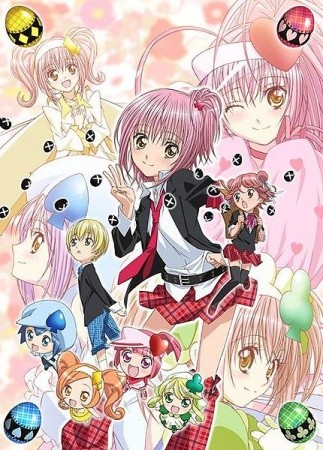 Shugo Chara Party! (2009) afişi