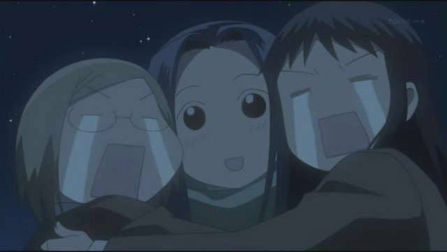 At The Mercy Of The Sky fotoğrafı