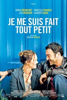 Low Profile (2012) afişi