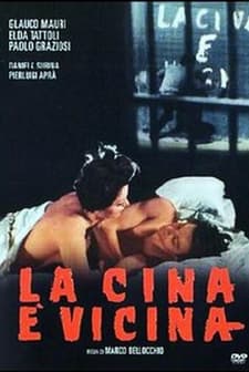 La Cina è Vicina (1967) afişi