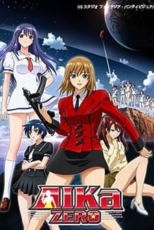 Aika Zero (2009) afişi