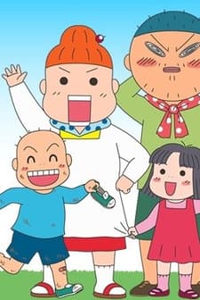 Kaasan - Mom's Life (2009) afişi